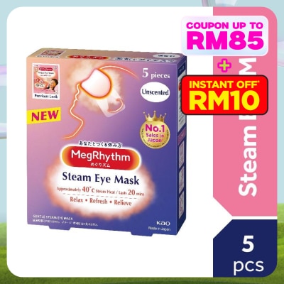 MEG RHYTHM Steam Eye Mask Unscented 5's