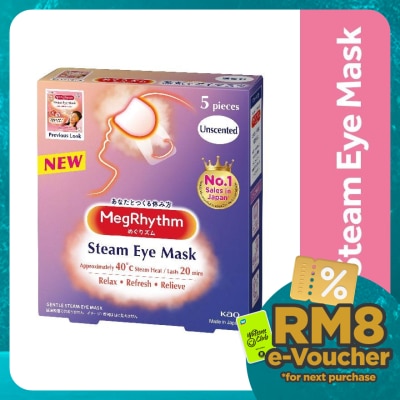 MEG RHYTHM Steam Eye Mask Unscented 5's