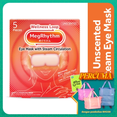 MEG RHYTHM Steam Eye Mask Unscented 5's