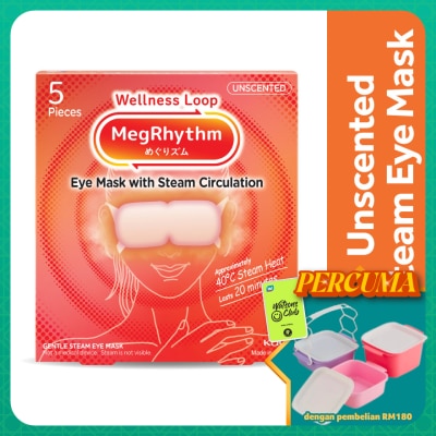 MEG RHYTHM - Steam Eye Mask Unscented 5's