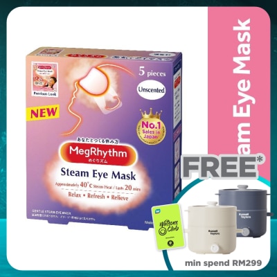 MEG RHYTHM Steam Eye Mask Unscented 5's