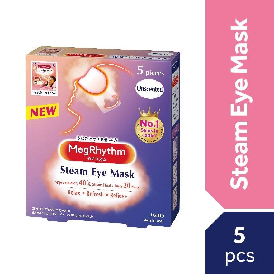 Steam Eye Mask Unscented 5's