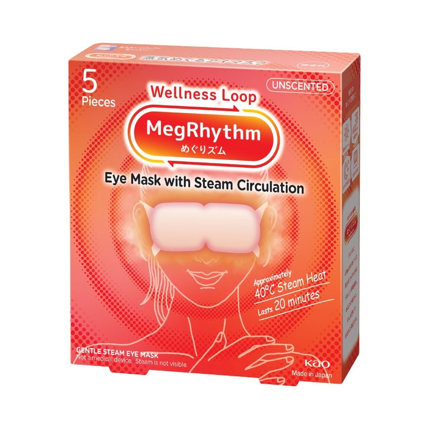 Steam Eye Mask Unscented 5's