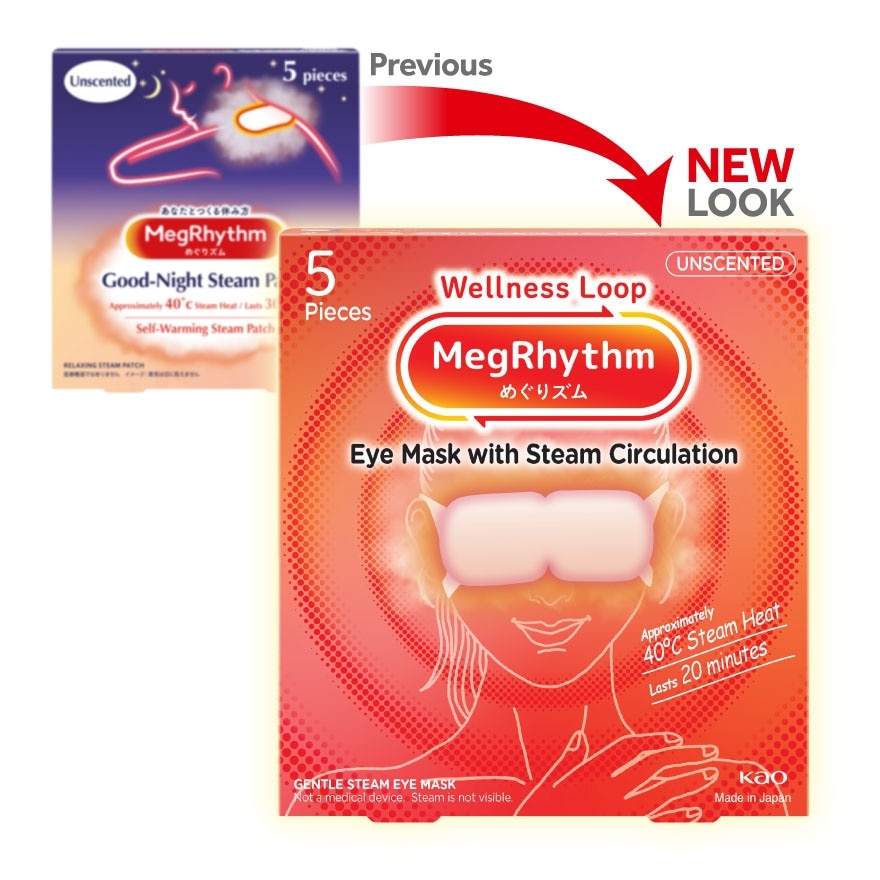 Steam Eye Mask Unscented 5's