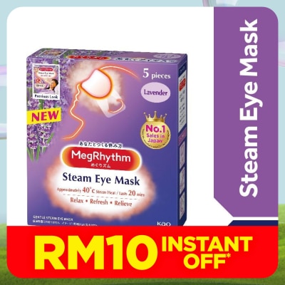 MEG RHYTHM Steam Eye Mask Lavender Sage Scent 5's