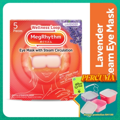 MEG RHYTHM - Steam Eye Mask Lavender Sage Scent 5's