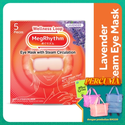 MEG RHYTHM Steam Eye Mask Lavender Sage Scent 5's