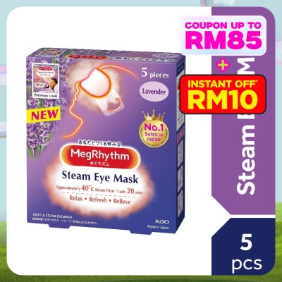 MEG RHYTHM Steam Eye Mask Lavender Sage Scent 5's