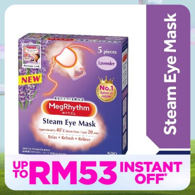 MEG RHYTHM Steam Eye Mask Lavender Sage Scent 5's
