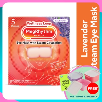 MEG RHYTHM Steam Eye Mask Lavender Sage Scent 5's