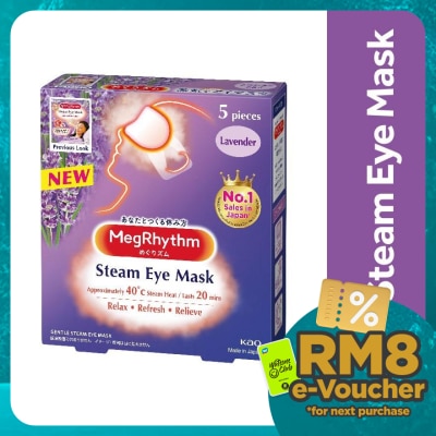MEG RHYTHM Steam Eye Mask Lavender Sage Scent 5's