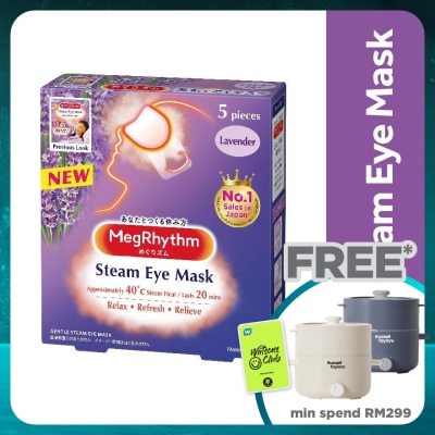MEG RHYTHM Steam Eye Mask Lavender Sage Scent 5's