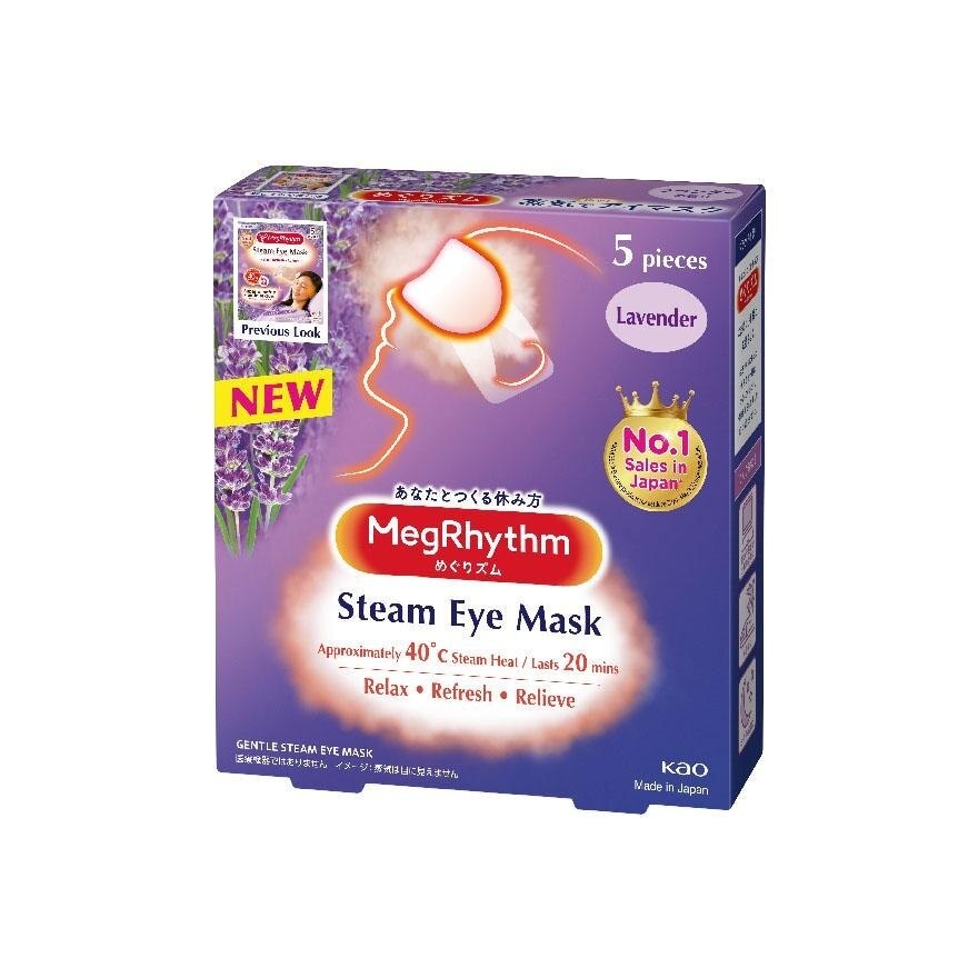 Steam Eye Mask Lavender Sage Scent 5's