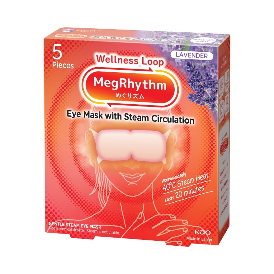 Steam Eye Mask Lavender Sage Scent 5's