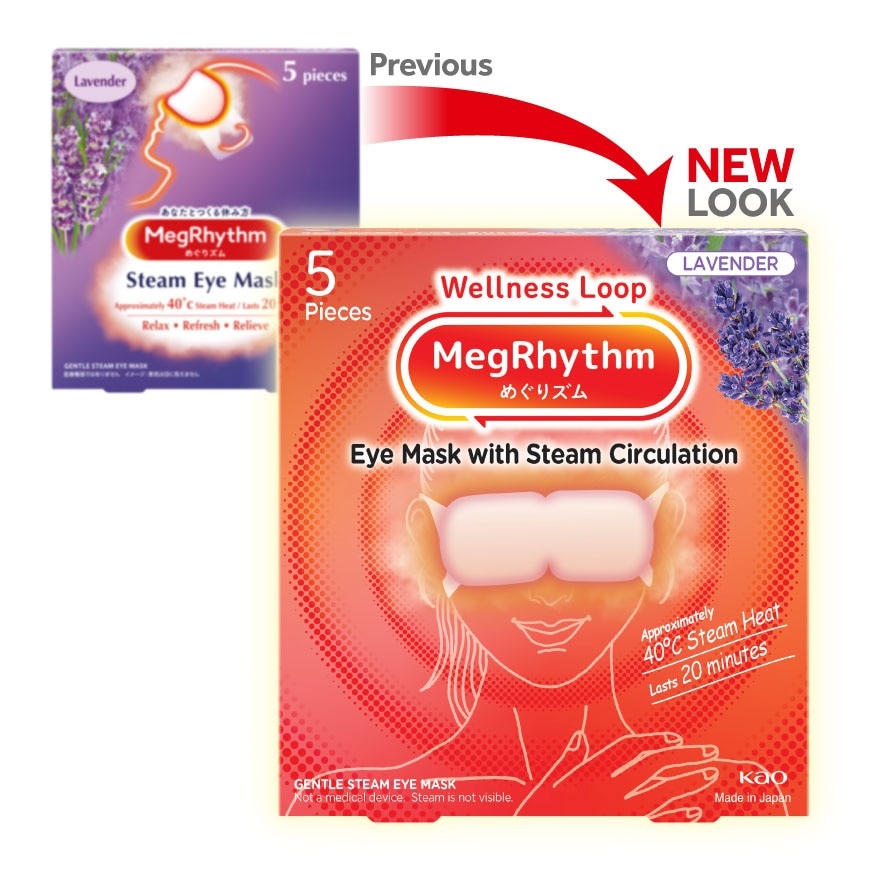 Steam Eye Mask Lavender Sage Scent 5's