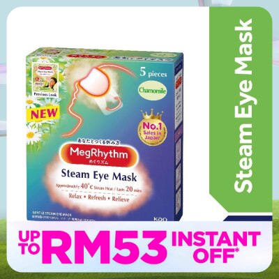 MEG RHYTHM Steam Eye Mask Chamomile-Ginger Scent 5's