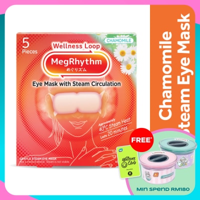 MEG RHYTHM Steam Eye Mask Chamomile-Ginger Scent 5's