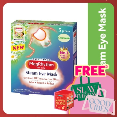 MEG RHYTHM Steam Eye Mask Chamomile-Ginger Scent 5's