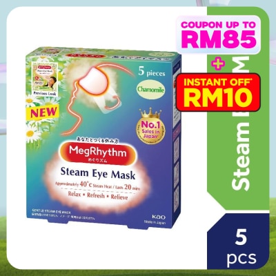 MEG RHYTHM Steam Eye Mask Chamomile-Ginger Scent 5's