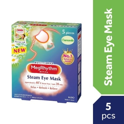 MEG RHYTHM Steam Eye Mask Chamomile-Ginger Scent 5's