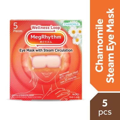 MEG RHYTHM Steam Eye Mask Chamomile-Ginger Scent 5's