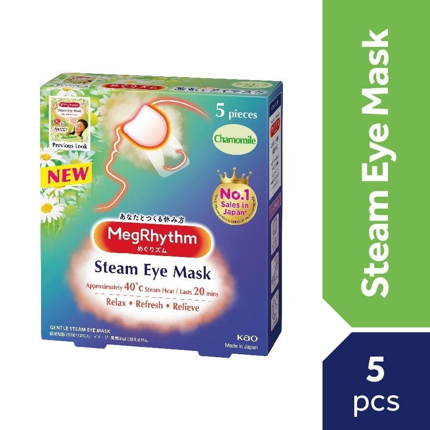 Steam Eye Mask Chamomile-Ginger Scent 5's