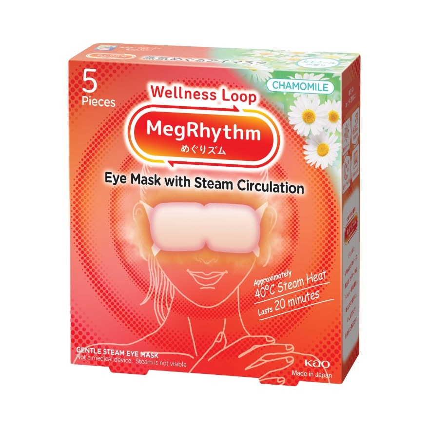 Steam Eye Mask Chamomile-Ginger Scent 5's