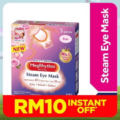 MEG RHYTHM Steam Eye Mask Fresh Rose Scent 5's
