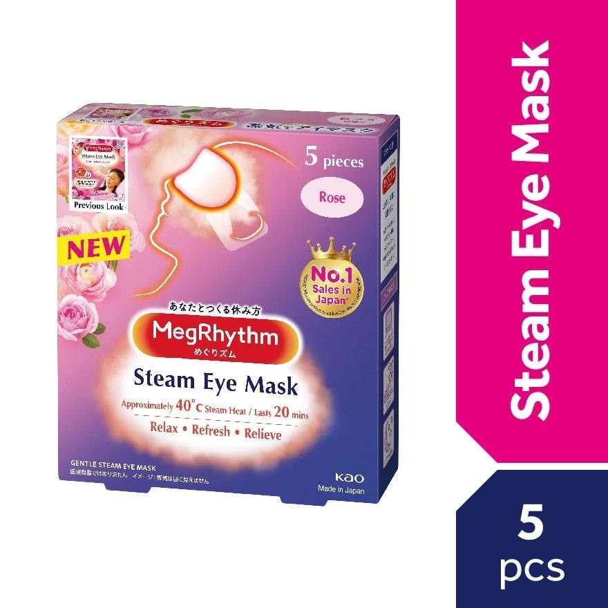 Steam Eye Mask Fresh Rose Scent 5's