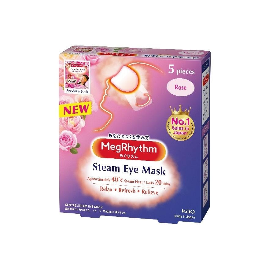 Steam Eye Mask Fresh Rose Scent 5's