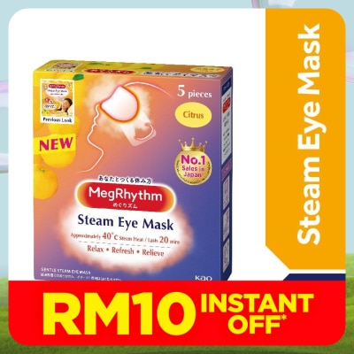 MEG RHYTHM Steam Eye Mask Citrus Yuzu Scent 5's