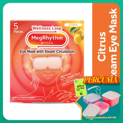 MEG RHYTHM - Steam Eye Mask Citrus Yuzu Scent 5's