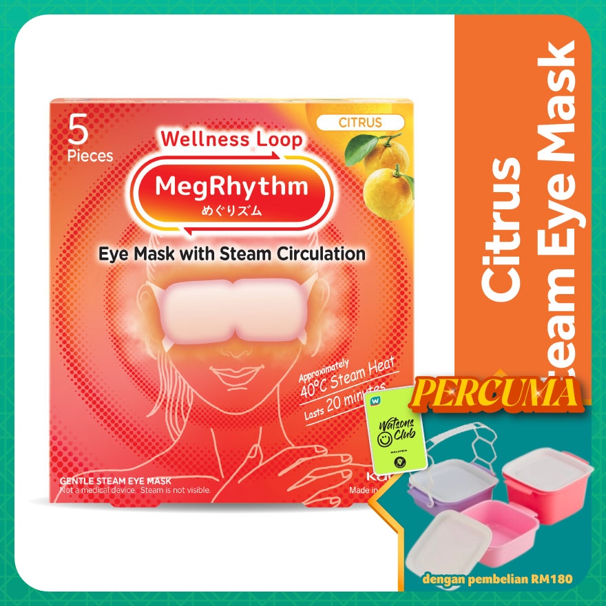 Steam Eye Mask Citrus Yuzu Scent 5's