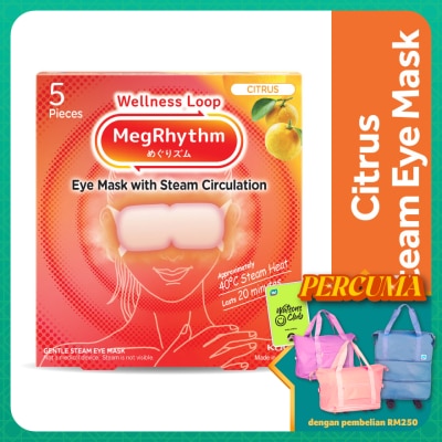 MEG RHYTHM Steam Eye Mask Citrus Yuzu Scent 5's
