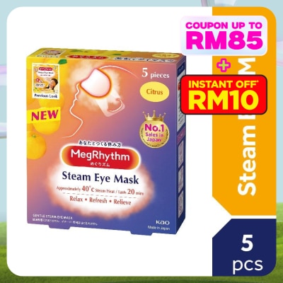 MEG RHYTHM Steam Eye Mask Citrus Yuzu Scent 5's