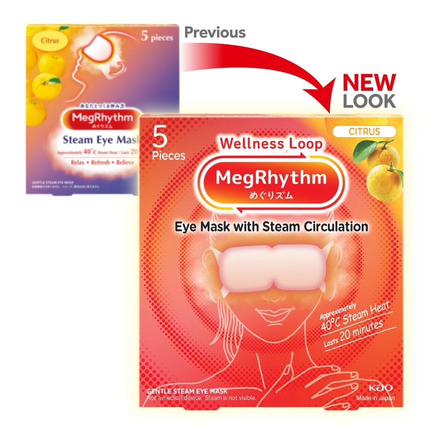 Steam Eye Mask Citrus Yuzu Scent 5's