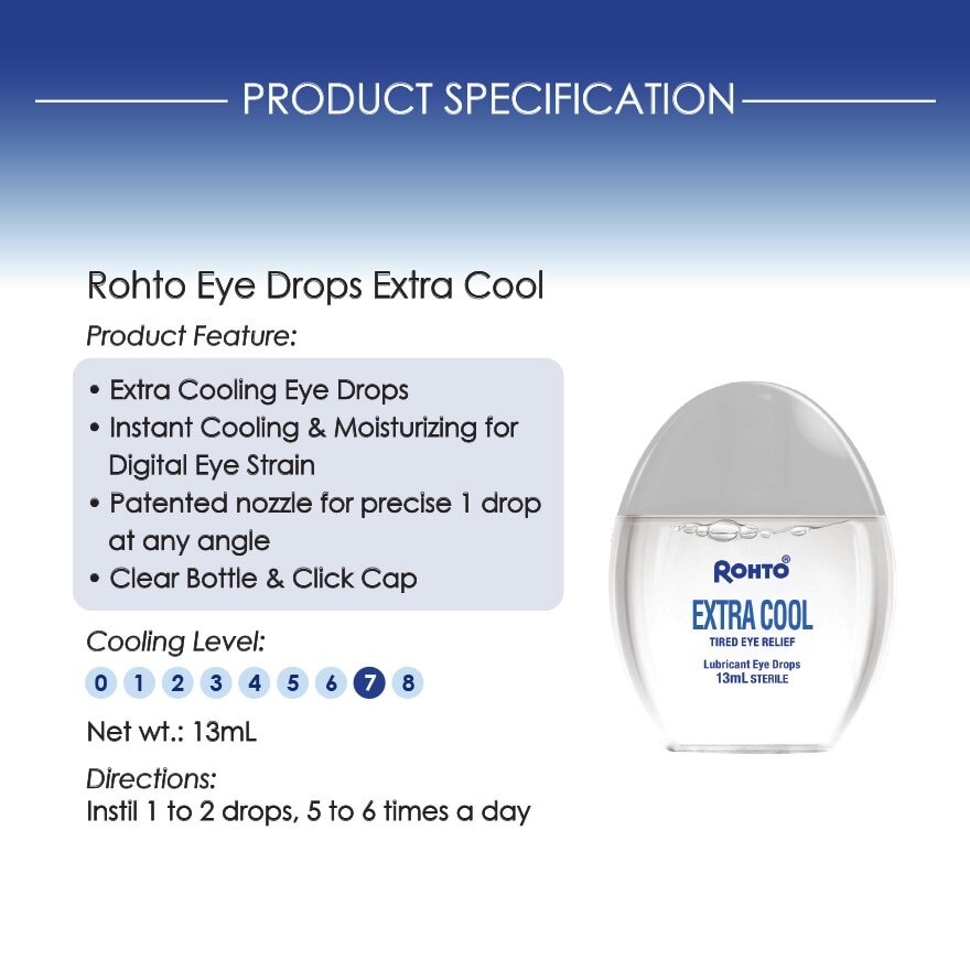 Extra Cool Eye Drops 13ml