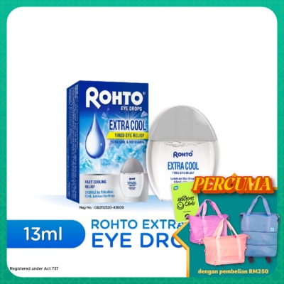 ROHTO - Extra Cool Eye Drops 13ml