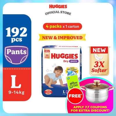 HUGGIES - Dry Pants Diapers L 48s (4 Packs) - Absorbent and dry diapers for baby