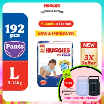 HUGGIES - Dry Pants Diapers L 48s (4 Packs) - Absorbent and dry diapers for baby