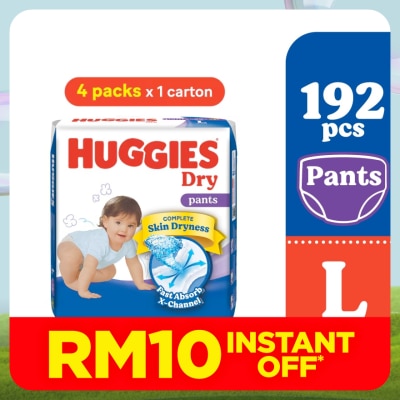 HUGGIES Dry Pants Diapers L 48s (4 Packs) - Absorbent and dry diapers for baby