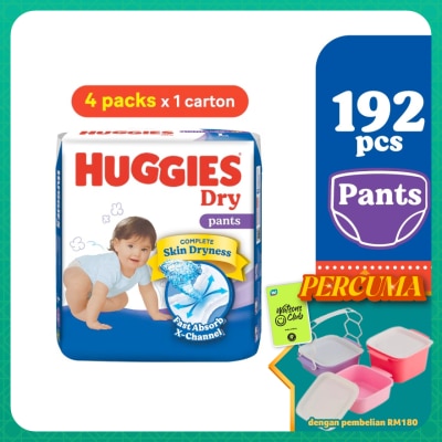 HUGGIES - Dry Pants Diapers L 48s (4 Packs) - Absorbent and dry diapers for baby