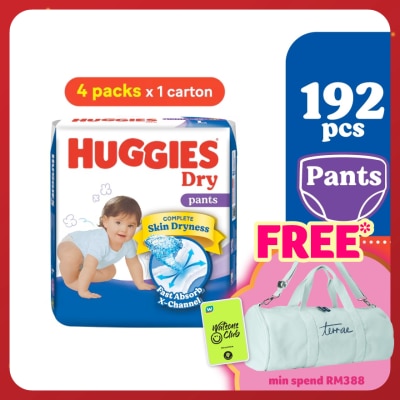 HUGGIES Dry Pants Diapers L 48s (4 Packs) - Absorbent and dry diapers for baby