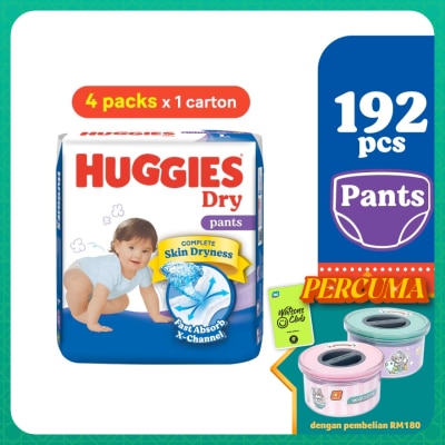 HUGGIES Dry Pants Diapers L 48s (4 Packs) - Absorbent and dry diapers for baby