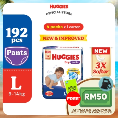 HUGGIES - Dry Pants Diapers L 48s (4 Packs) - Absorbent and dry diapers for baby