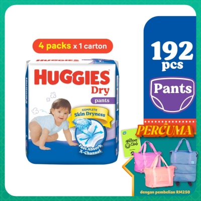 HUGGIES Dry Pants Diapers L 48s (4 Packs) - Absorbent and dry diapers for baby