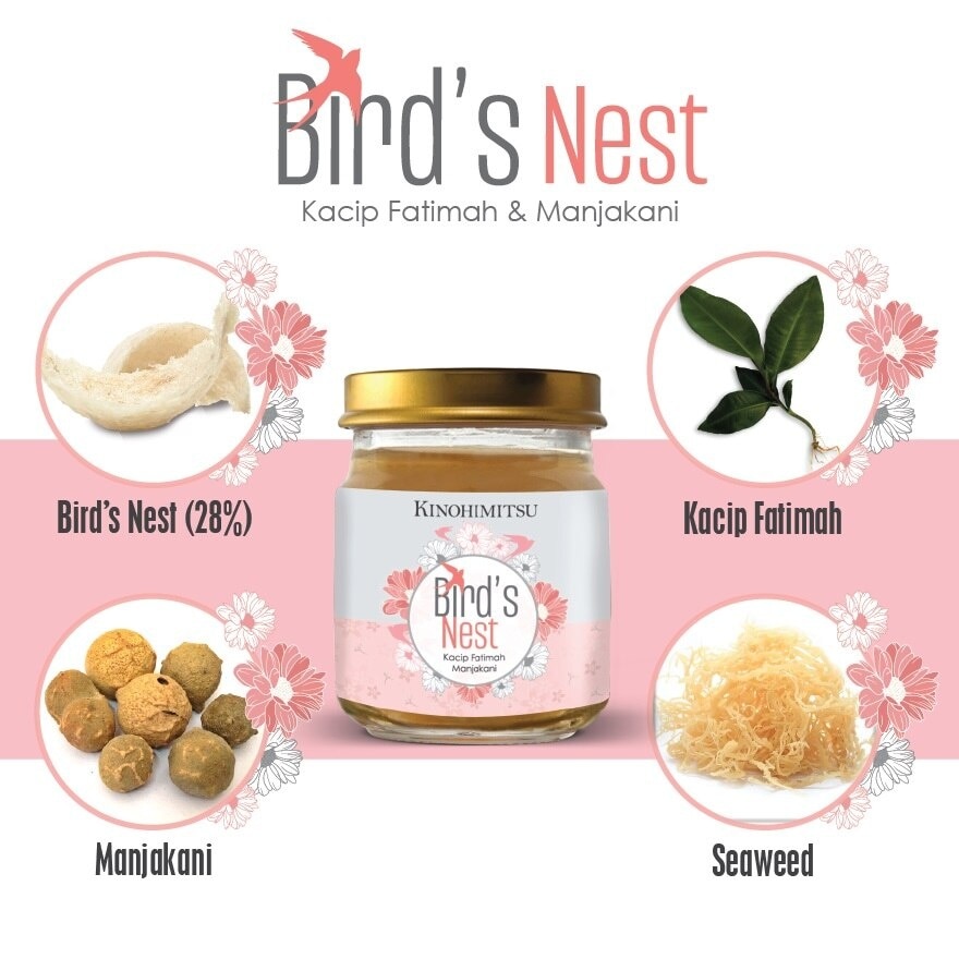 Bird’s Nest with Kacip Fatimah & Manjakani 6X75G