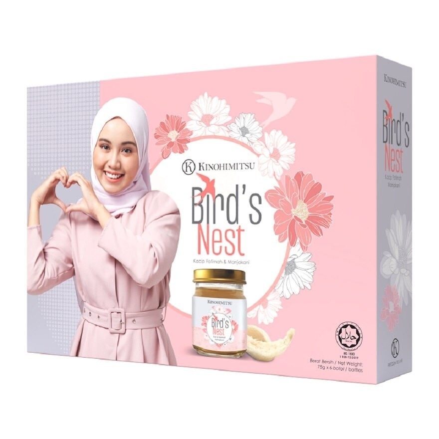 Bird’s Nest with Kacip Fatimah & Manjakani 6X75G