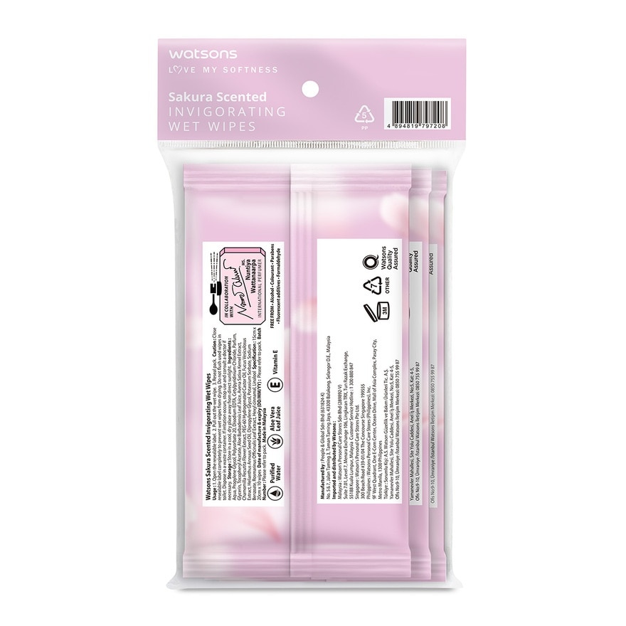 Invigorating Wet Wipes Sakura 10SX3