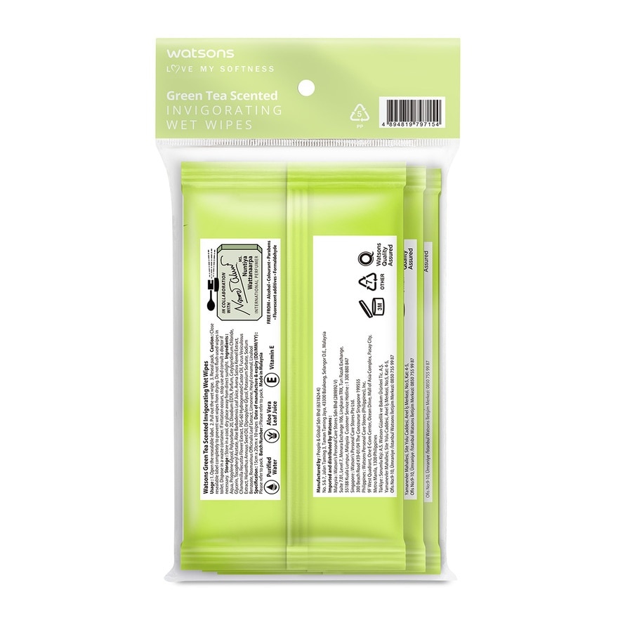 Invigorating Wet Wipes Green Tea 10SX3